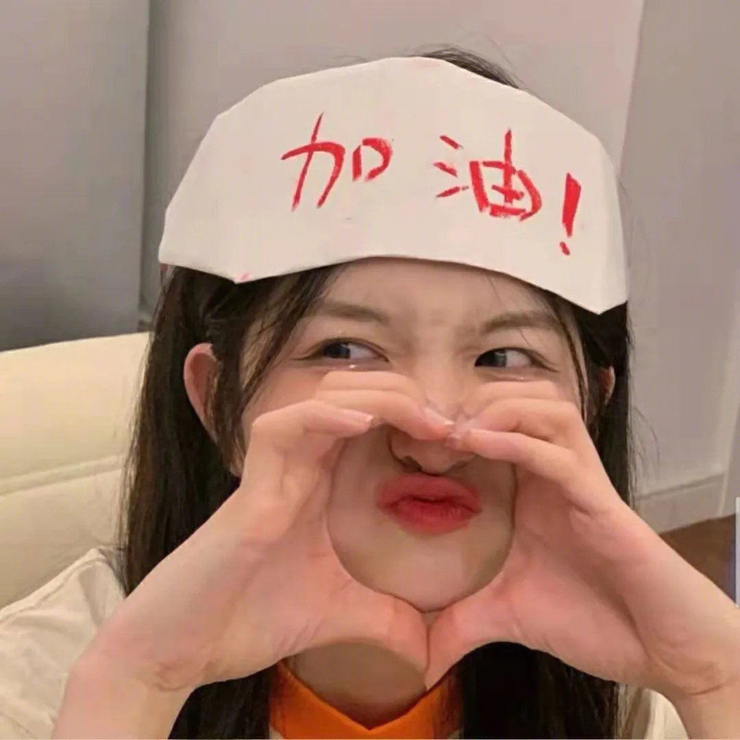 功夫特务