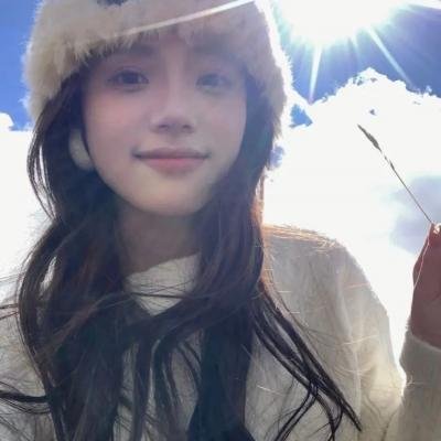 转山
